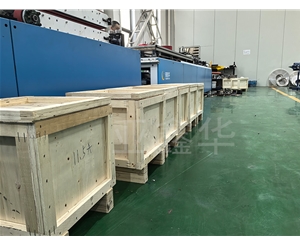 PP暖邊條設(shè)備生產(chǎn)流水線